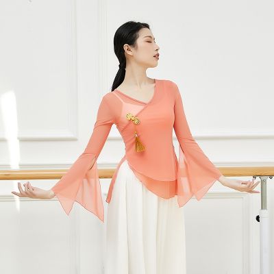 ❏✹♠ Classical Dance Body Rhyme Practice Clothes Womens Spring And Summer Gauze National Dance Tops Art Test Fairy Elegant Dance Clothing