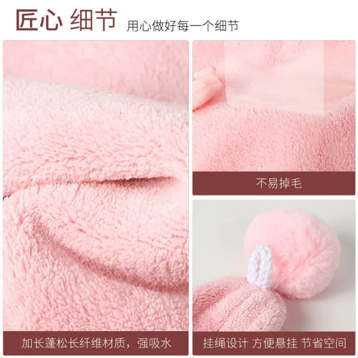muji-high-quality-thickening-y-dry-hair-cap-thickened-super-absorbent-and-quick-drying-girls-cute-cartoon-quick-drying-hair-towel-bag-headscarf-wiping-hair-dry-hair