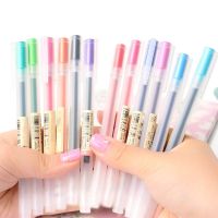 【LZ】►  Kawaii Japonês MUJIs Canetas Caneta Gel Colorido Escola e Material de Escritório Bala Dias Papelaria Conta Mão 5mm 12 Cores por Lote