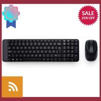 New Logitech Wireless Combo MK220 (920-003239) ลดราคา