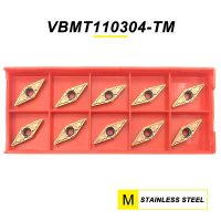 VBMT110304 TM MP1125H คาร์ไบด์แทรกเครื่องมือกลึง CNC คุณภาพสูงเครื่องมือกลึง VBMT 110304 ใบมีดเครื่องมือตัด CNC สําหรับเหล็ก