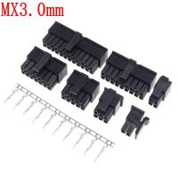 10sets Micro-Fit 3.0 Connector 3.0mm Pitch Male Housing 2P 4P 6P 8P 10P 12 16P 18P 20P 24Pin Mini 5557/43025 Male Shell Terminal