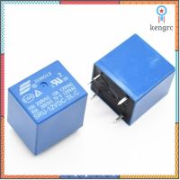 Relay SRU-12VDC-SL-C รีเลย์ 12V 5 ขา สินค้ามีจำนวนจำกัด