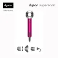 [Trả góp 0% - Miễn phí vận chuyển] Máy sấy tóc Dyson SuperSonic HD08 (Fu/Nk) - Từ Dyson Việt Nam - Bảo hành 24 tháng. 