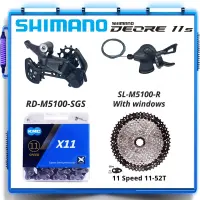 SHIMANO M5100อย่างดีกลุ่ม4ชิ้นก้านโยก11เปลี่ยนความเร็วด้านหลังเดียริลเลอร์ SGS 11V SUNSHINE Cassette 46T 50T 52T KMC 11S 118L โซ่