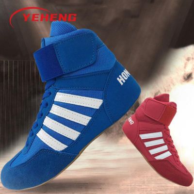Mens Boxing Shoes Rubber Outsole Breathable Wrestling Shoes Child Costume Shoes for Training Fighting Professional Boots Women