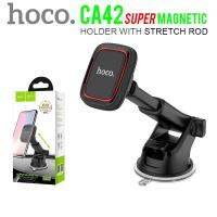 HOCO CA42 Super Magnetic Car Holder ที่วางโทรศัพท์มือถือในรถยนต์แบบแม่เหล็ก ตั้งบนคอนโซลหรือติดกระจกหน้ารถ