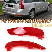 【CW】PMFC Stop Light Brake Light Rear Bumper Reflector Lamp Light Lens Reflector Lamp For Volvo S40 V50 2008-2015 30763345 30763346