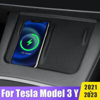 Central Control Wireless Charging แผ่นซิลิโคนสำหรับ Tesla รุ่น3 Y 2021 2022 2023 Anti-Slip Mat ปกป้องรถอุปกรณ์ตกแต่งภายใน