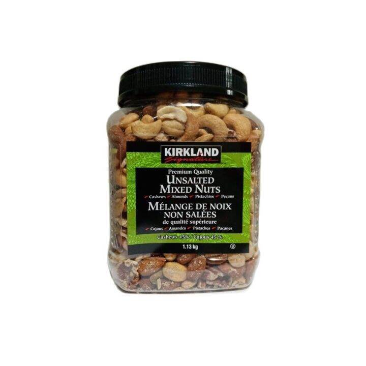 Kirkland Signature Mixed Nuts 1.13 kg | Lazada PH