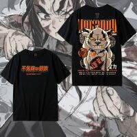 New FashionUncanny Tribe®พรีเมี่ยม Karma Unisex สีดำขนาดใหญ่พิเศษแฟชั่นเสื้อยืด 2023