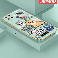 JIUMOO เคส C15 Realme ลายการ์ตูนน่ารักลูกสุนัขเคสโทรศัพท์ซิลิโคนชุบด้านดีไซน์ใหม่ฝาปิดเลนส์เต็มเคสป้องกันกล่องกันกระแทกแบบอ่อน