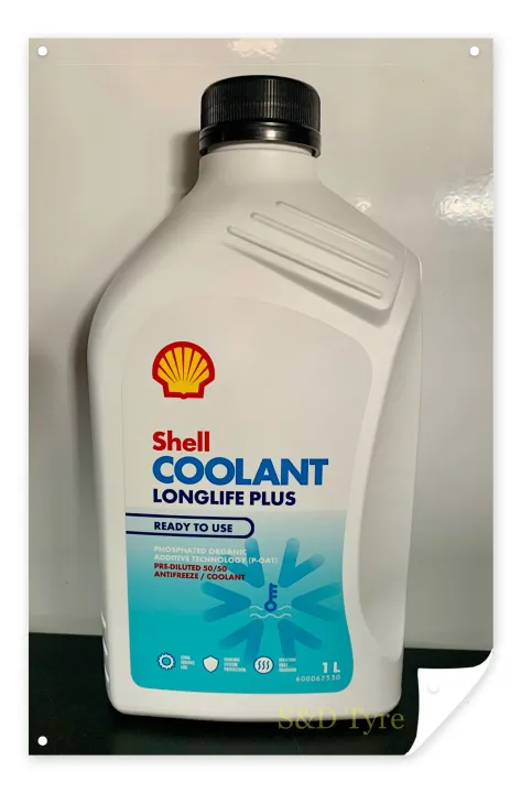 Shell Coolant Longlife Plus Ready To Use Pre Diluted 5050 1l 600067530 Lazada 