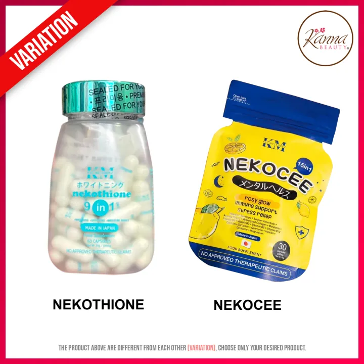 素晴らしい Nekocee + Nekothione その他 Combo Sets 2 x その他 - www 