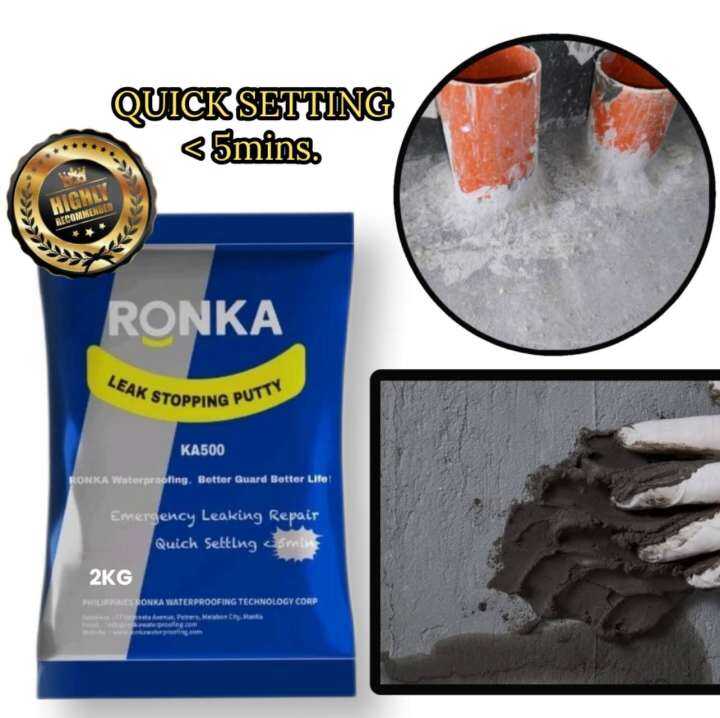 2KG Cement mortar and Leak Repair Putty concrete solution for home Leak