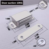 10ชิ้นที่ยึดตู้จับประตูแม่เหล็กที่ทำจากเหล็กกล้าไร้สนิมตู้เสื้อผ้าแม่เหล็กสลักแม่เหล็กล็อคตู้ตัวหยุดการจัดตำแหน่งด้วยแม่เหล็กที่กั้นประตูตกแต่ง