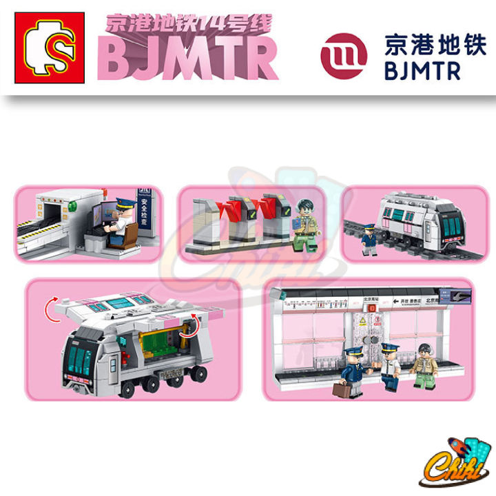 ตัวต่อ-sembo-block-สถานีรถไฟความเร็วสูง-ประเทศจีน-sd201401-จำนวน-709-ชิ้น