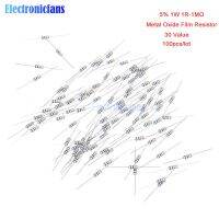 【✔In stock】 vjix3o1 100Pcs โลหะฟิล์มออกไซด์ตัวต้านทาน1r 4.7r 10r 100r 220r 1K 2.2K 4.7K 6.8K 10K 22K 47K 100K 470K 1mω Ohm 5% 1W 1r-1mω