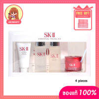 SK-II essential travel kit 4 pieces เช็ต ลดฝ้า กระ จุดด่าง หมดอายุ 06/2024