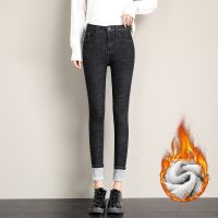 【CW】 New Warm Jeans Mid Waist Add Fashion Thick Fleece Denim Female Pant