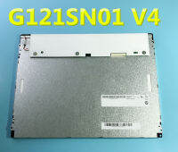 2ชิ้น G121SN01 V.4การควบคุมอุตสาหกรรมทางการแพทย์