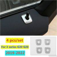 dfgved For BMW 3 series G20 G28 2019-2022 accessories Car door bolt lock pin cover switch decoration trim sequin metal sliver protect