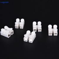 ?【Lowest price】Legend สายเชื่อมต่อไฟฟ้า10 x Quick Splice LOCK Wire TERMINALS self locking