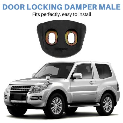 Rear Door Locking Damper Male for MITSUBISHI PAJERO MONTERO V32 V43 V44 V45 V46 V73 V75 V78 V93 MB893757 1990-2006