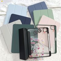 【พร้อมส่ง】?เคสไอแพด air4 air5 Acrylic  case iPad แอร์4 แอร์5 10.9 Pro112018 2020/20212022 10.2 gen7 gen8 gen9 gen 10(10.9)  เคส ipad gen5/6 air1/2 9.7  ใส่ปากกาด้านขวา ชาร์จปากกาได