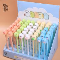 ปากกาหมึกเจล Sumikko Gurashi สีสีชมพูสีเขียวสีน้ำเงิน0.5มม. Pulpen Tinta Hitam เครื่องเขียนสำนักงาน