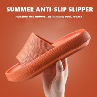 Summer Women Slippers Thick Platform Eva Soft Sole Slide Sandals Leisure Ladies Indoor Bathroom Shoes Beach Anti-slip slippers