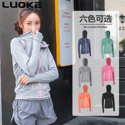 Luoke ใหม่ออกกำลังกายกีฬาโยคะวิ่งสูท ladiesleisure หมวกสีเสื้อแจ็คเก็ต