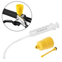 1Set Bicycle Disc Brake Oiling Tool Oil Plug Funnel Bleed Kit