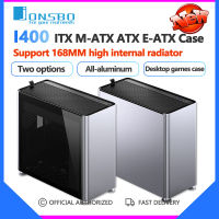 Jonsbo JONSPLUS I400เคส ATX ITX M-ATX ATX E-ATX เกมคอมพิวเตอร์สำนักงานแชสซี360ระบายความร้อนด้วยน้ำสีเงิน