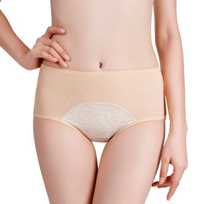 L-XXL Plus Size Panties Women Cotton Menstrual Period Underwear Three-layer Leakproof Physiological Briefs Female Breathable Intimates