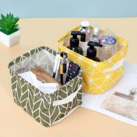 【jw】✗ﺴ▨  Folding Desktop Storage Sundries Basket Office Stationery Organizer