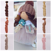 Aidolla Tress For Dolls 15*100CM DIY Curly Hair Extensions BJD SD Wig Hair Wefts Doll Accessories For 13 14 16 112 Doll