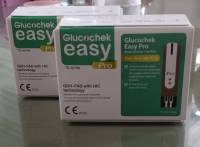 Glucochek Easy แผ่นตรวจน้ำตาลในเลือด 50แผ่น/กล่อง (2กล่อง) ของแท้ หมดอายุ 2024/11