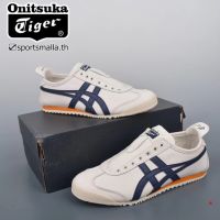 Onitsuka (ชั้นแรกหนังคุณภาพสูง) รองเท้าผ้าใบ รองเท้าวิ่ง คลาสสิก สําหรับผู้ชาย ผู้หญิง (จัดส่งฟรี) ลิ้นจี่ รองเท้าผ้าใบ