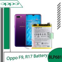 mobile Acc Oppo F9 Battery Model: BLP681 3500mAh