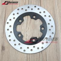 220มม. ด้านหลังเบรคโรเตอร์สำหรับ Suzuki SV 400 03-05 GSXR 600 97-21 SV 650 03-15 GSXR 750 96-21 GSXR 1000 01-21 SV 1000 TL 1000 S