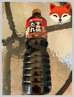 { YAMAMORI } Sukiyaki Sauce Size 1,000 ml.