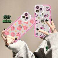 Cute Star K-Kirby Phone Case For Samsung A 10 20 30 70 13 21 32 72 22 51 52 53 71 73 32 4g 32 5g Fundas Phone Cases