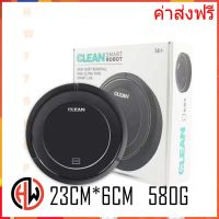 ROB หุ่นยนต์ดูดฝุ่น NO.445    หุ่นยนต์กวาดพื้น ถูพื้นเครื่อง14+ Robot Vacuum Cleanerเครื่องดูดฝุ่นไร้สายเครื่องดูดฝุ่นในรถ หุ่นยนต์ถูพื้น เครื่องดูดฝุ่นอัตโนมัติ เครื่องดูดฝุ่นอัฉริยะ