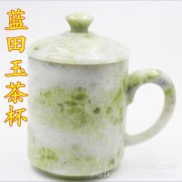 Genuine Jade Mug With Handle And Lid Teacups Chinese Tea Ceremony Jades Teacup Natural Stone Straight Cup Health Gongfu Teaware