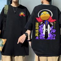 Mens Large T-shirt Anime Men Manga T Bleach Kurotsuchi Mayuri Ashisogijizou Gotei 12 Oversized Graphic Tshirt