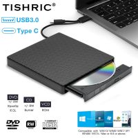 TISHRIC Type C USB 3.0ออปติคัลไดรฟ์ภายนอกเครื่องอ่านเครื่องเขียนซีดีไดรฟ์ดีวีดีเครื่องเขียน DVD-ROM สำหรับโน็คบุคตั้งโต๊ะ iMac