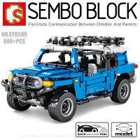 บล็อกตัวต่อรถ JEEP สีฟ้า ขนาดใหญ่ SEMBO BLOCK SY8500 จำนวน 999 ชิ้น