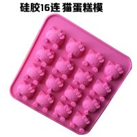 Kawaii Cartoon Kittys Food Grade Silicone Ice Cream Mold Diy Juice Ice Cube Maker Ice Tray Popsicle Mould Kitchen Baking Tool