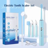 ZZOOI Electric Tooth Brush Dental Cleaning Teeth Whitening Kit Tartar Eliminator Scraper Scaler Plaque Stain Stone Tartaro Remover